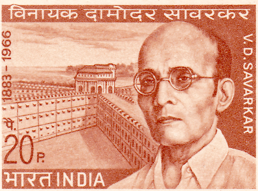 A 1970 Indian commemorative stamp of Vinayak Damodar Savarkar