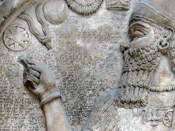 King Ashurnasirpal II wore the beard of a warrior king.