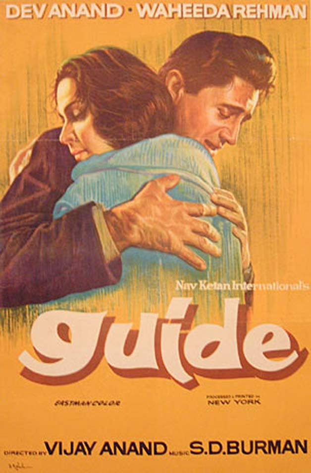 Film poster for Guide (1965)