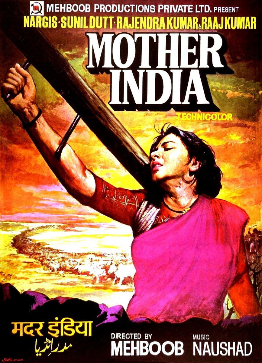 Film poster for Mother India (1957)