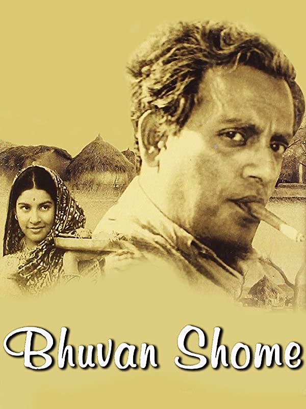 Film poster for Bhuvan Shome (1969).