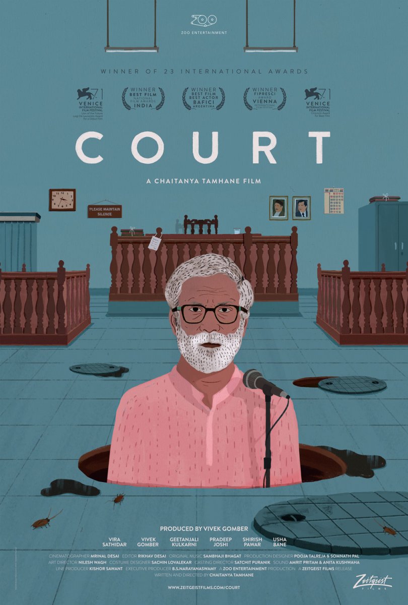 Film poster for Court (2014).
