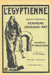 L'Egyptienne, 1927.