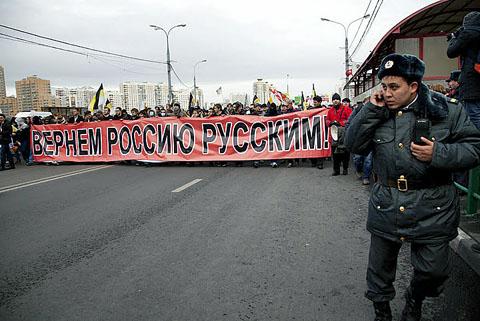 In 2011, thousands of ultra-nationalist demonstrators took to the streets of Moscow, armed with tsarist insignia.