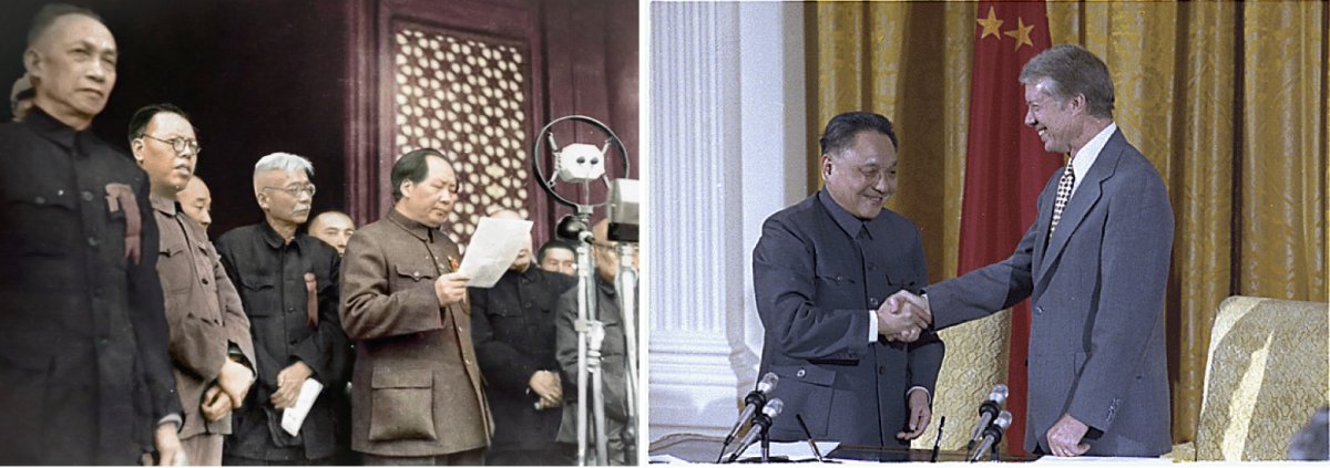 On the left, Chairman Mao proclaiming the establishment of the People’s Republic of China. On the right, President Carter visiting China.