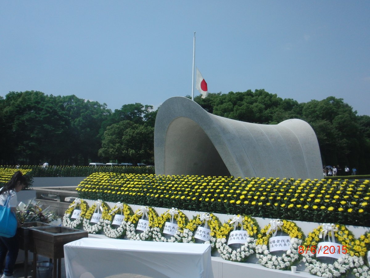 Memorial Cenotaph, Hiroshima Peace Memorial Park.