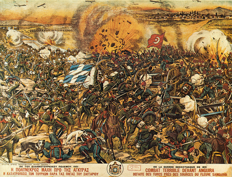 A Greek depiction of the Battle of Sangarios River (or Battle of Sakarya) in 1921.