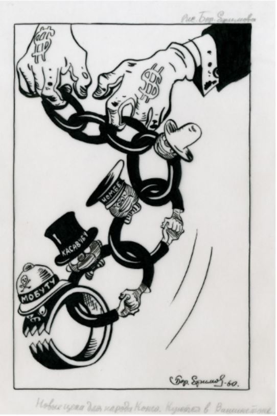 Efimov's 1960 cartoon: 'New Shackles for the People of the Congo.'