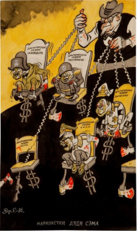 Efimov's 1986 cartoon: 'Uncle Sam's Puppets.'
