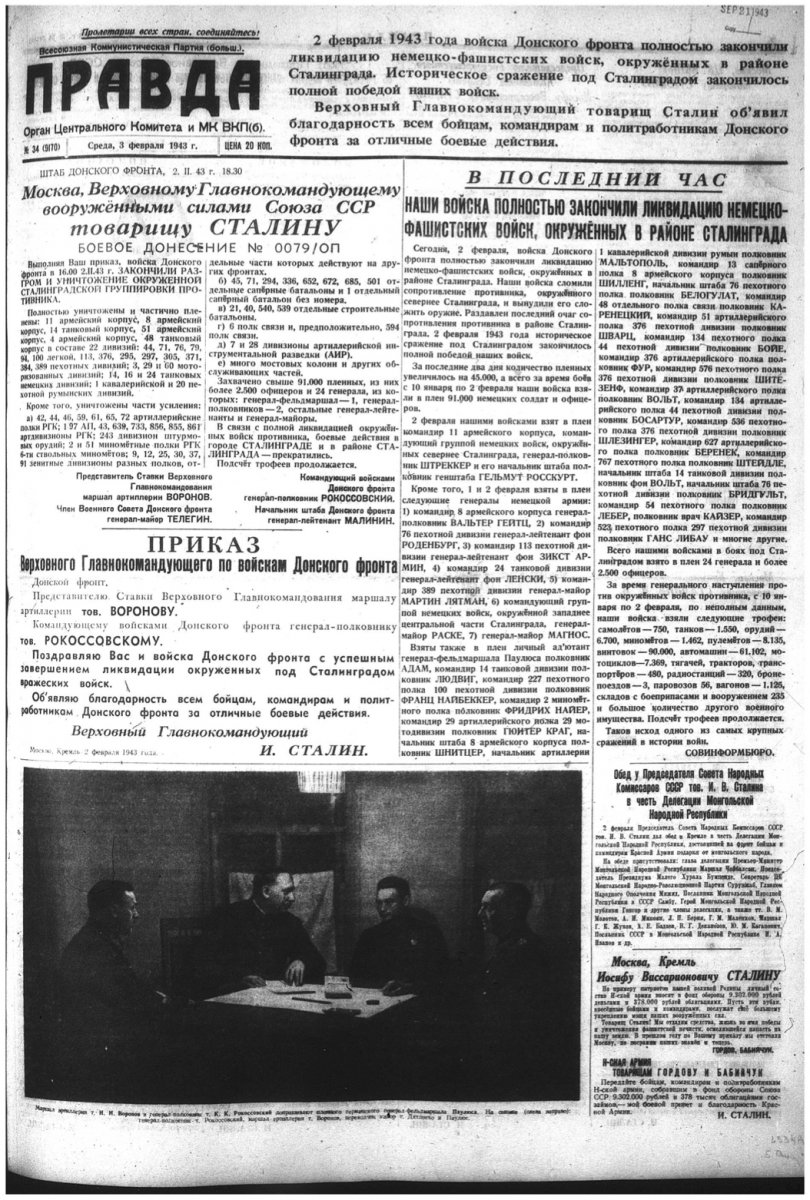 The front page of 3 February 1943’s Pravda celebrates Stalin’s role in achieving victory.