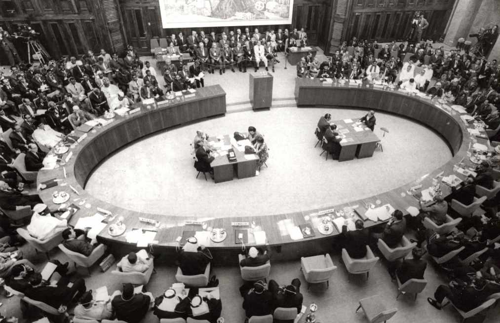 The first summit of the Non-Aligned Movement in Belgrade, 1961.