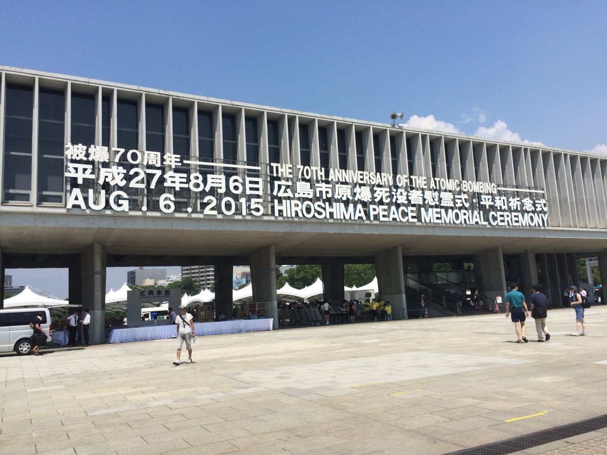 Hiroshima Peace Memorial Museum.