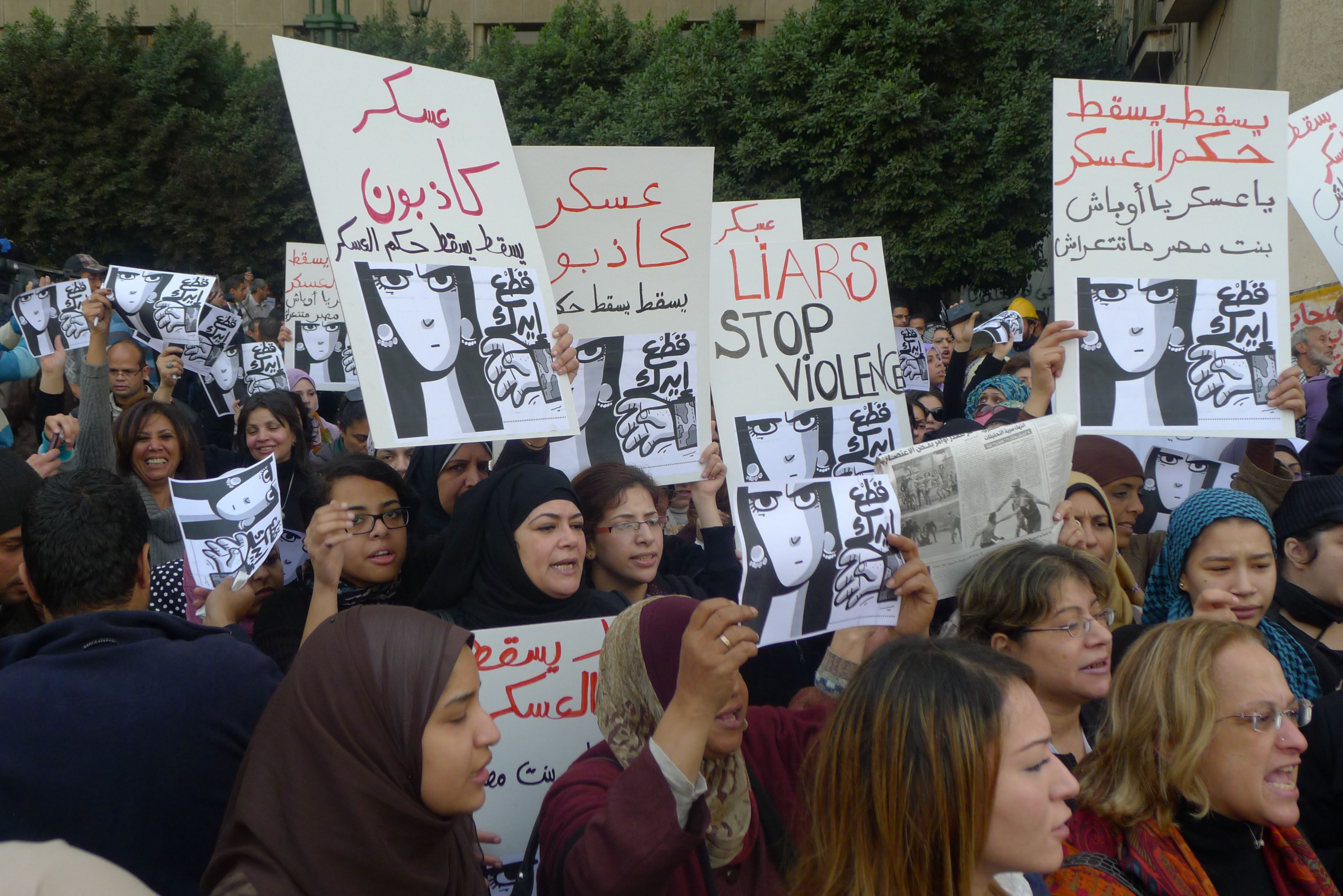 December 2011, Women’s March, 'Military are Liars! Stop Violence. Down with the Military Regime!'