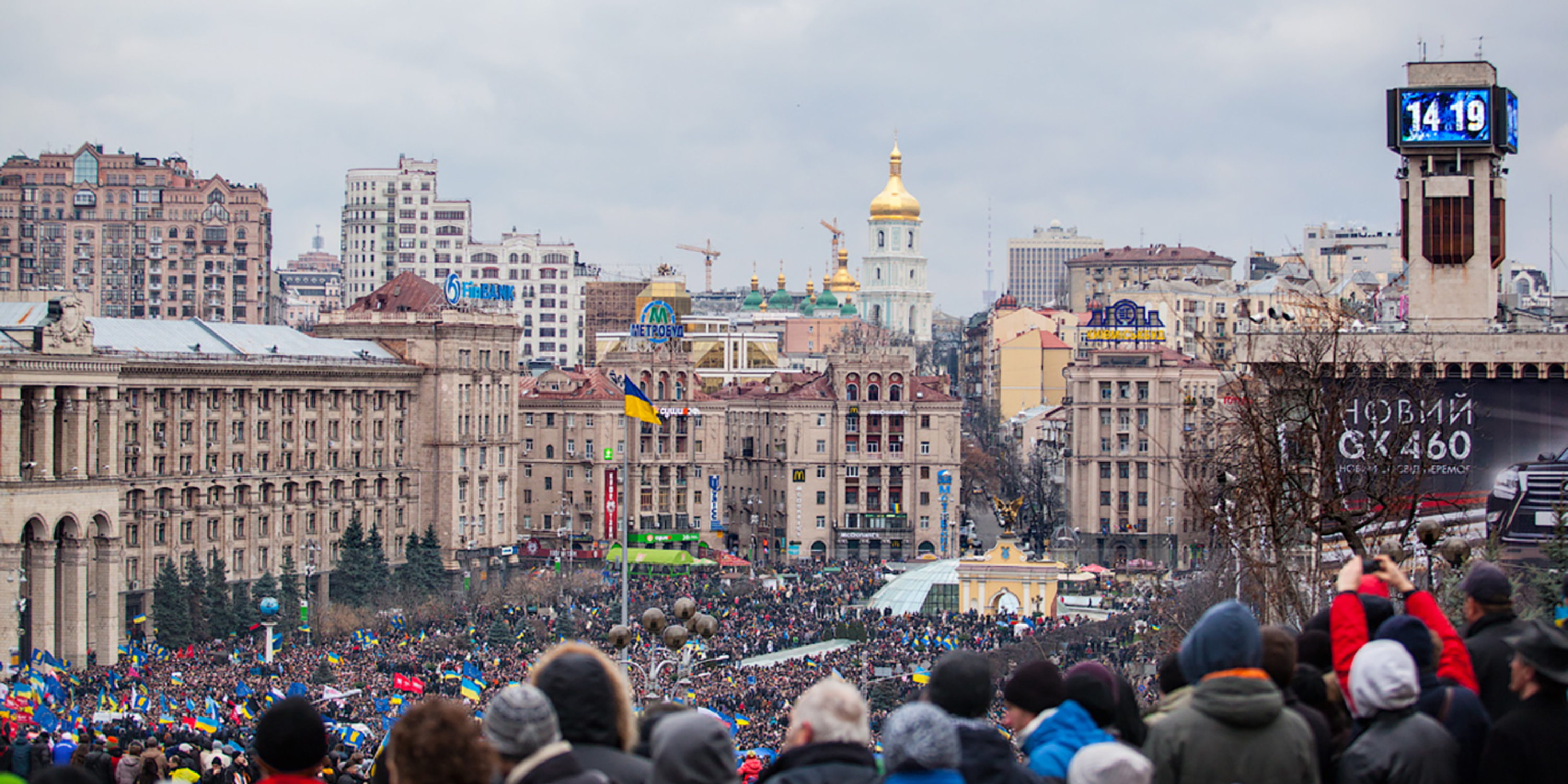 Crowds of people in Kyiv, Ukraine