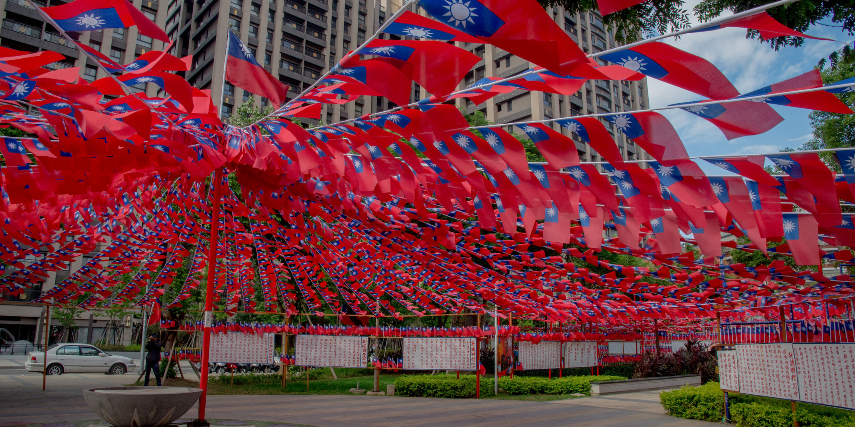 Taiwanese flags on display for National Day, 2018.