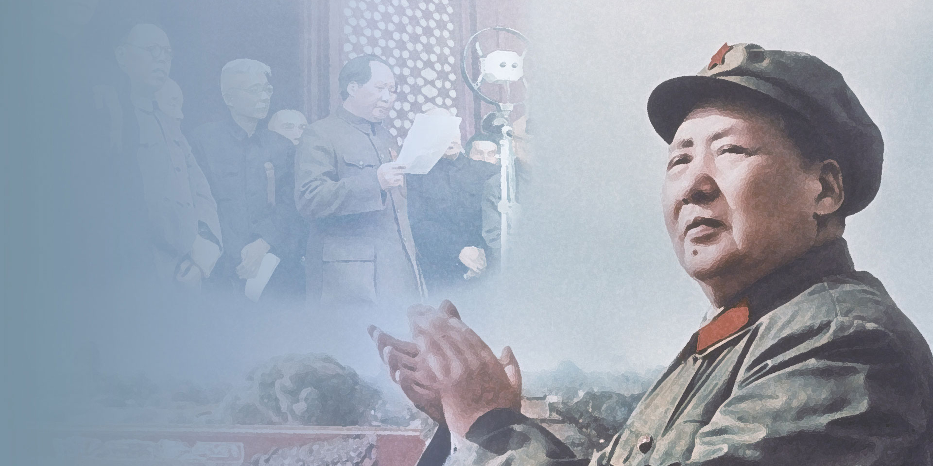 Mao Zedong clapping and Mao Zedong speaking at a microphone