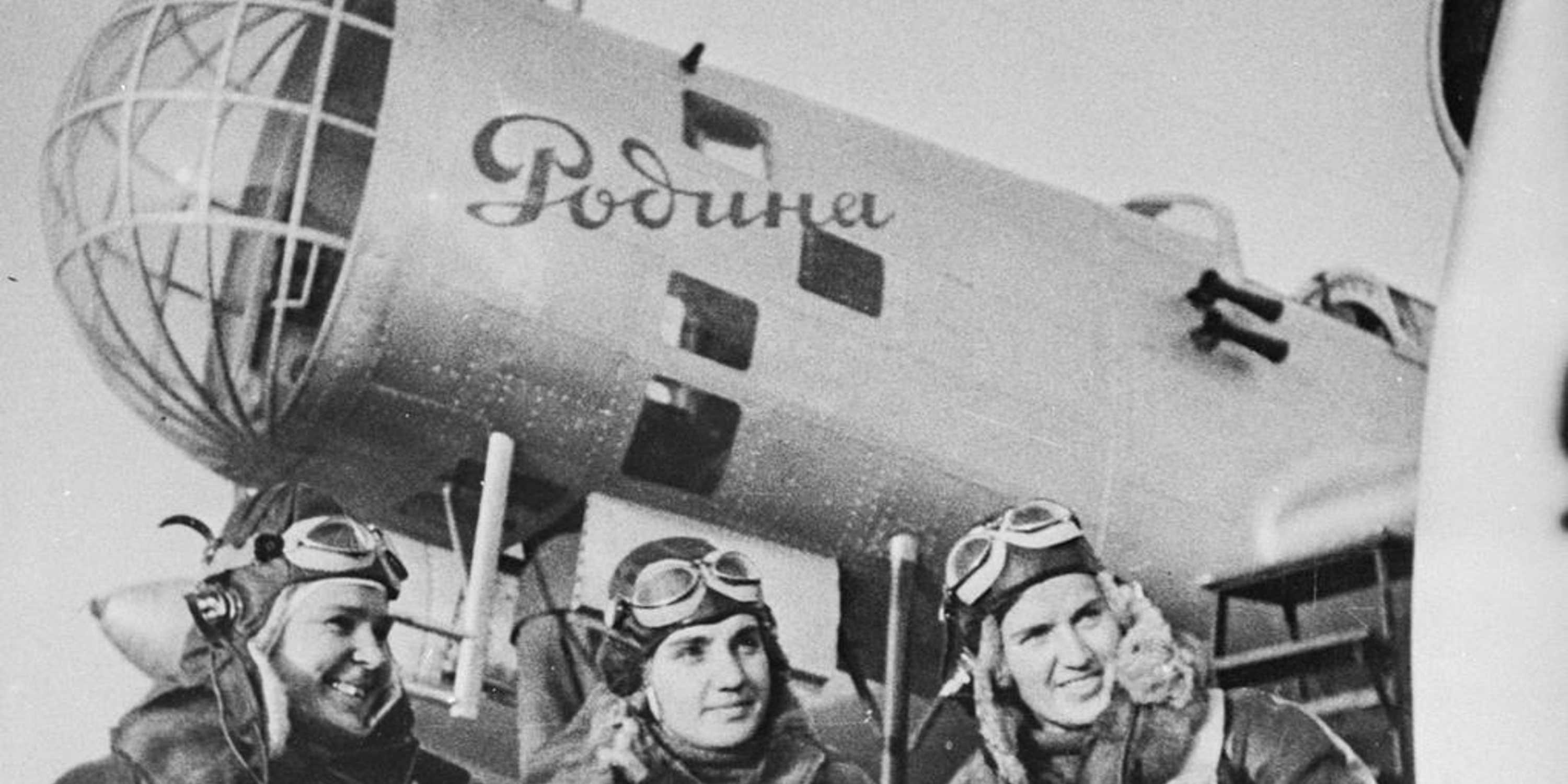 The Rodina crew. Left to right: Polina Osipenko, Valentina Grizodubova, and Marina Raskova.