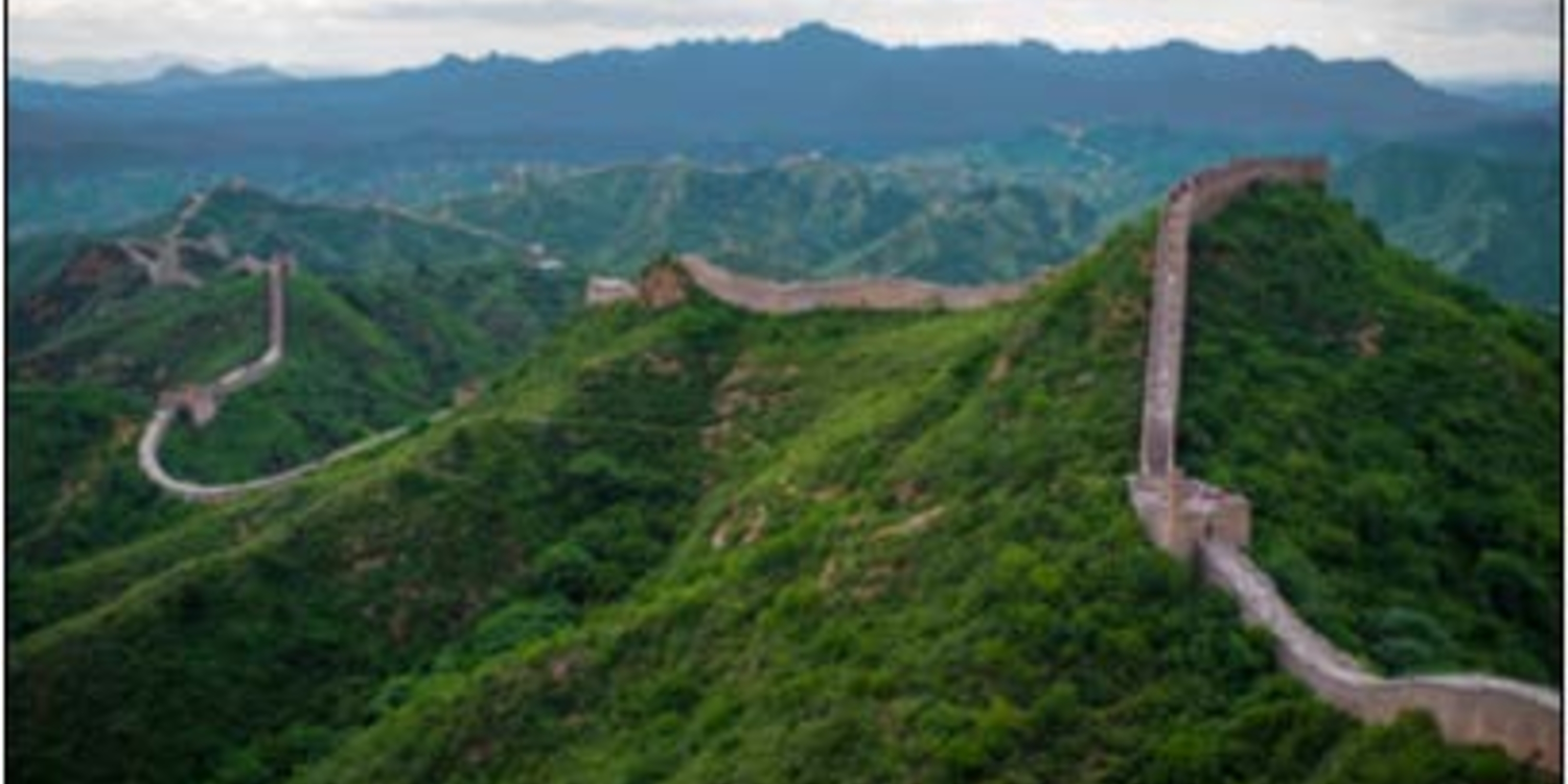 The Great Wall of China