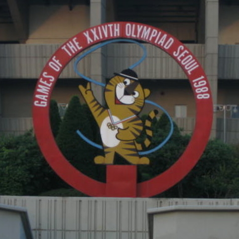 Mascot of the 1988 Summer Games in Seoul, South Korea