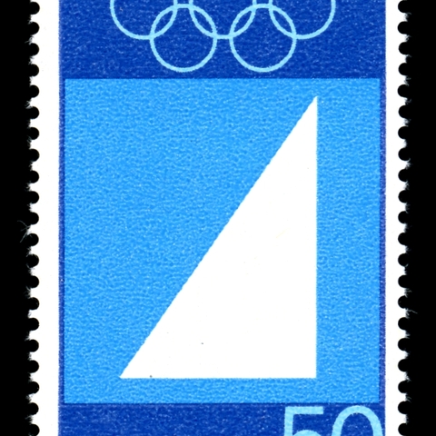 Western German Postage Stamp from the 1972 Munich Summer Olympics