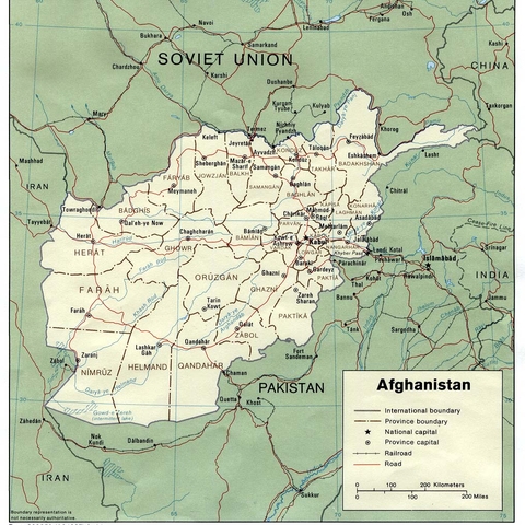 Afghanistan 1986