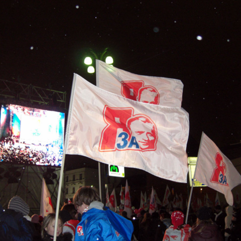 Mobilizing the Next Generation: Youth for Putin.
