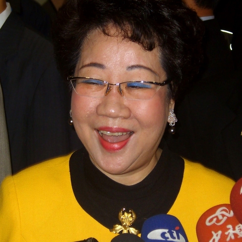 Outgoing Vice President Annette Lu Hsiu-lian