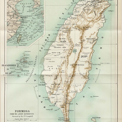 A map of Taiwan from 1896 that refers to the island as Formosa