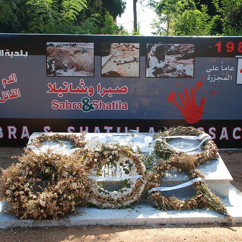 Sabra and Shatila massacre memorial.