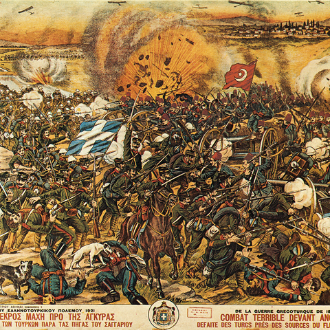 A Greek lithograph of the Battle of Sangarios River.