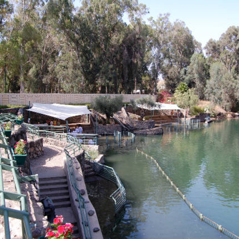 The Yardenit Baptismal Site.