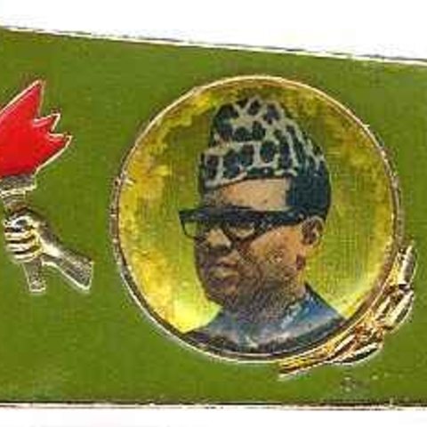 A political badge with the image of Joseph-Désiré Mobutu.