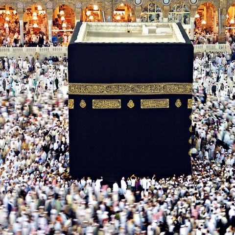 Pilgrims circle the Kaaba at the Grand Mosque in Mecca during the hajj.