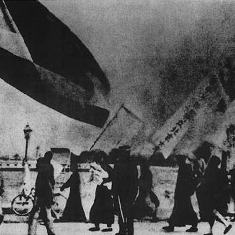 Chinese students protesting the Treaty of Versailles in 1919.