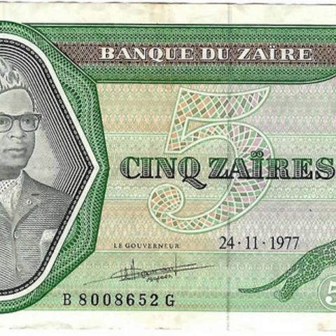 Zairian currency from the 1970s.