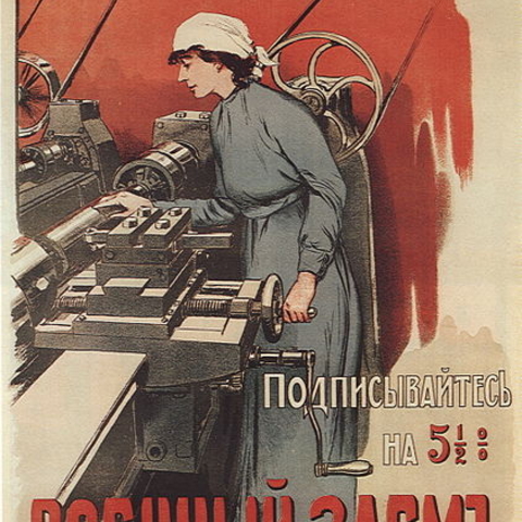 Tsarist poster from 1916 urging Russians to support the war by buying war bonds.