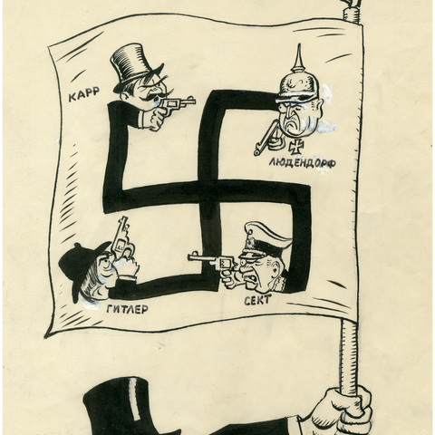Boris Efimov's 1923 cartoon depicts infighting among fascists.