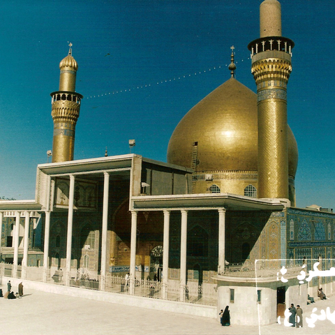 The al-Askari mosque before the 2006 bombing in Samarra, Iraq  