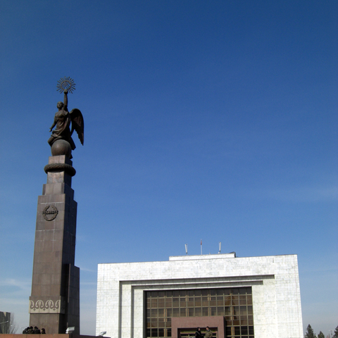 Center of Bishkek, Kyrgyzstan, 2008  