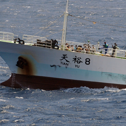 Pirates holding the crew of the Chinese fishing vessel FV Tianyu 8 on Monday, Nov. 17, 2008 as the ship passed through the Indian Ocean  