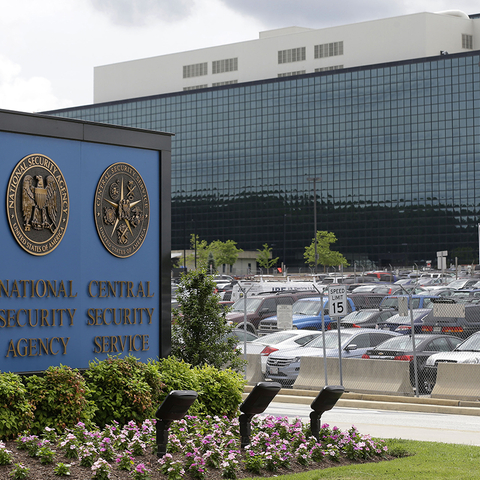 The front of the National Security Administration in Fort Meade, MD