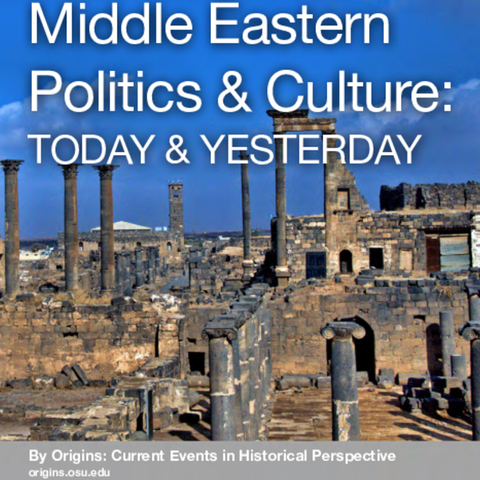 Cover image of ibook - ruins in the Middle East