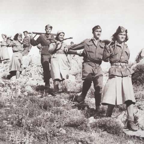 ELAS Guerrillas, 1943