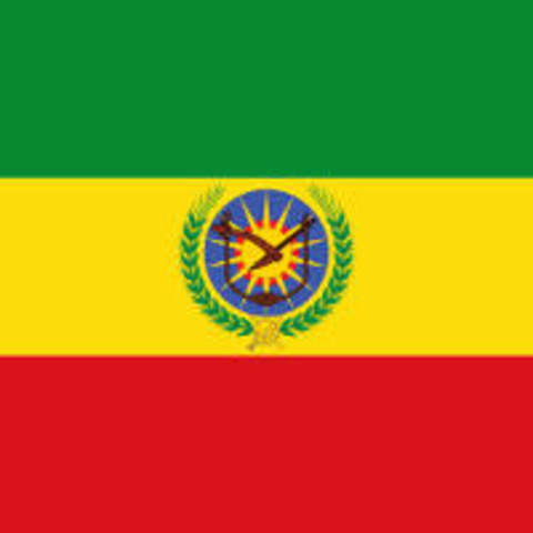 The flag of Ethiopia under the rule of the Derg, 1975-1987