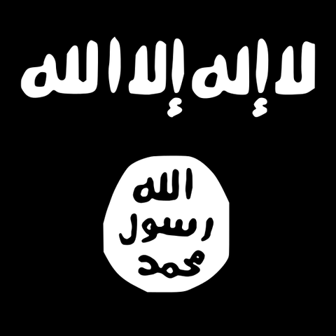 Official ISIS flag
