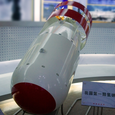 Chinese nuclear bomb on display in China.