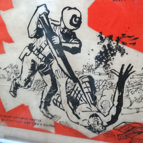 Nationalist poster depicting Pakistani atrocities during the war 