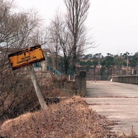 The "Bridge of No Return" that crosses the Military Demarcation Line between North and South Korea.