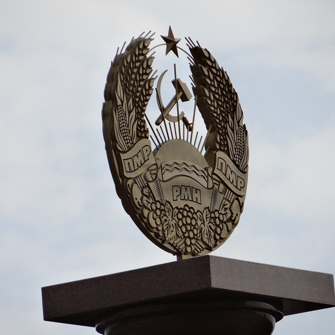 The National Crest of Transnistria.