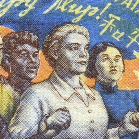 Soviet era stamp celebrating International Women's Day